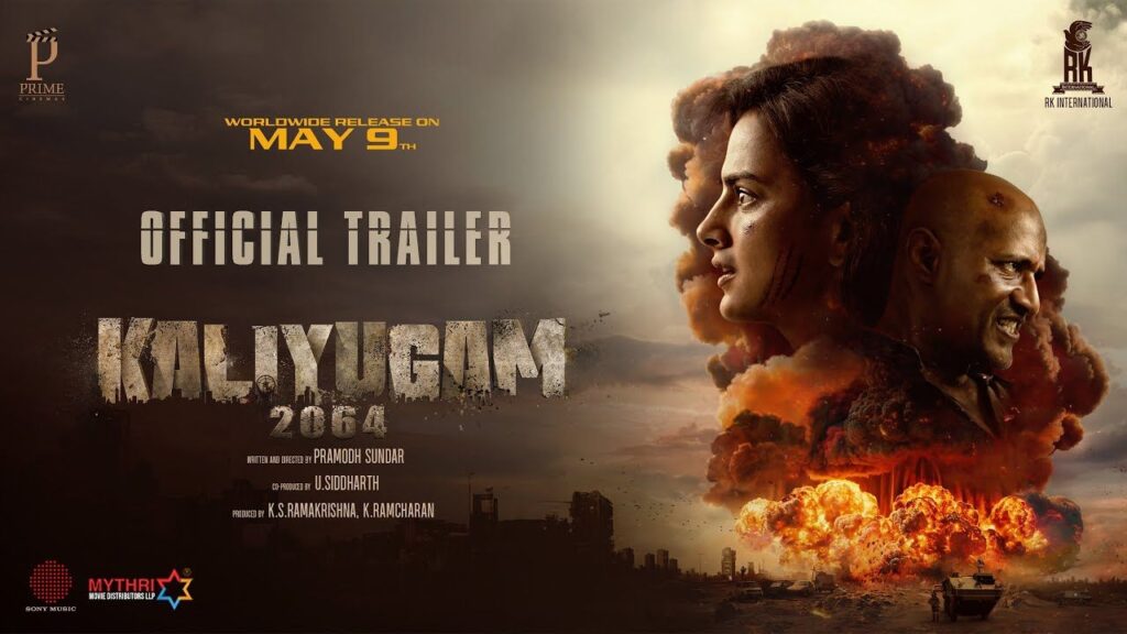 Shraddha Srinath Kaliyugam 2064 Movie Trailer Released