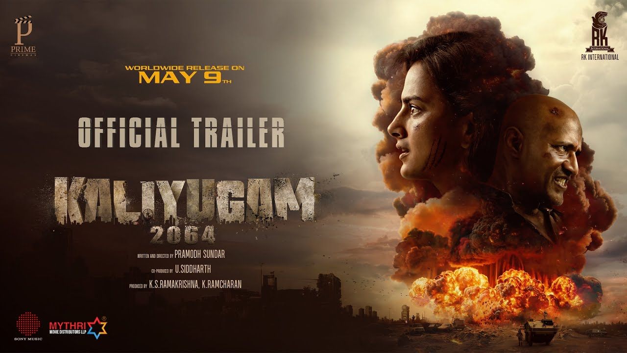 Kaliyugam 2064 : ‘కలియుగమ్ 2064’ ట్రైలర్ రిలీజ్.. భవిష్యత్తులో నీళ్లు, ఆహరం దొరక్కపోతే.. Kaliyugam 2064 : ‘కలియుగమ్ 2064’ ట్రైలర్ రిలీజ్.. భవిష్యత్తులో నీళ్లు, ఆహరం దొరక్కపోతే..