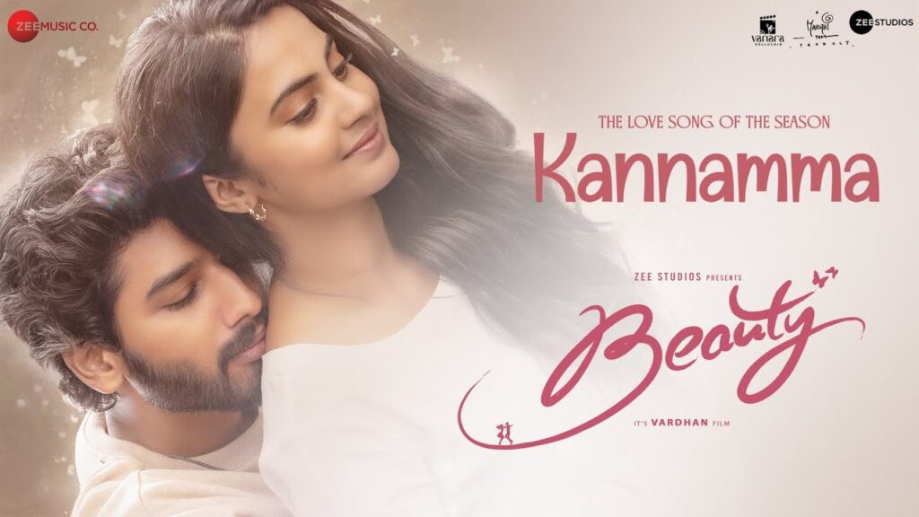Ankith Koyya Nilakhi Patra Beauty Movie Song Released