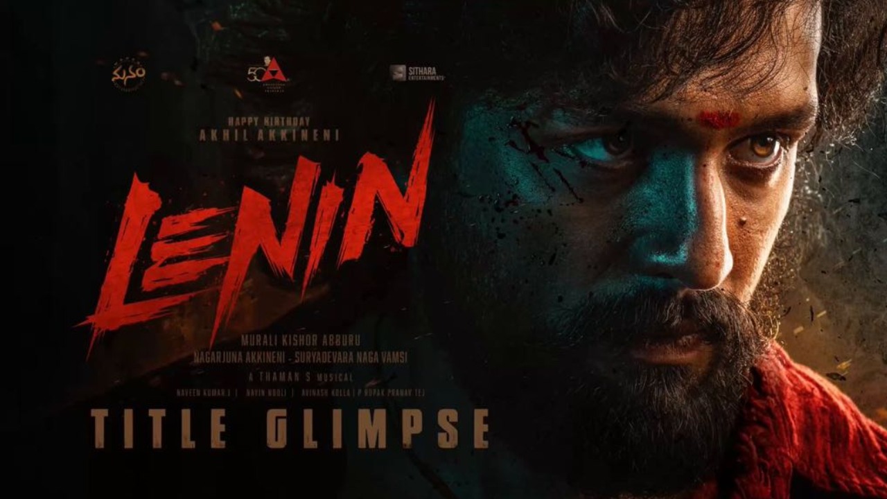 Akkineni Akhil : అయ్యగారి నెక్స్ట్ సినిమా అనౌన్స్.. ఈసారి అక్కినేని అఖిల్ హిట్ పక్కా.. Akkineni Akhil : అయ్యగారి నెక్స్ట్ సినిమా అనౌన్స్.. ఈసారి అక్కినేని అఖిల్ హిట్ పక్కా..