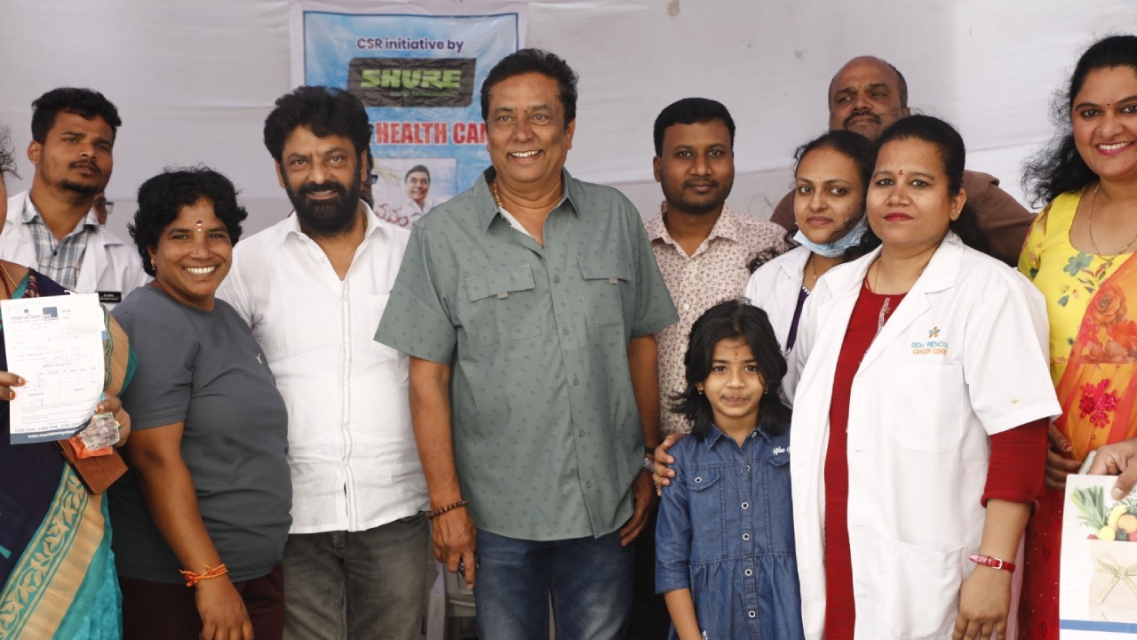 Kadambari Kiran : నటుడు కాదంబరి కిరణ్ మనం సైతం ఫౌండేషన్ ఆధ్వర్యంలో.. ఉచిత మెగా వైద్య శిబిరం.. Kadambari Kiran : నటుడు కాదంబరి కిరణ్ మనం సైతం ఫౌండేషన్ ఆధ్వర్యంలో.. ఉచిత మెగా వైద్య శిబిరం..