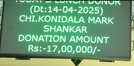 Mark Shankar