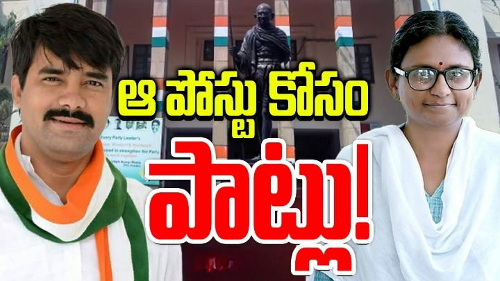 ఢిల్లీ పాలిటిక్స్ నుంచి గల్లీ పాలిటిక్స్కు మకాం.. ఈ నేత ఎందుకిలా చేస్తున్నారు? ఢిల్లీ పాలిటిక్స్ నుంచి గల్లీ పాలిటిక్స్కు మకాం.. ఈ నేత ఎందుకిలా చేస్తున్నారు?