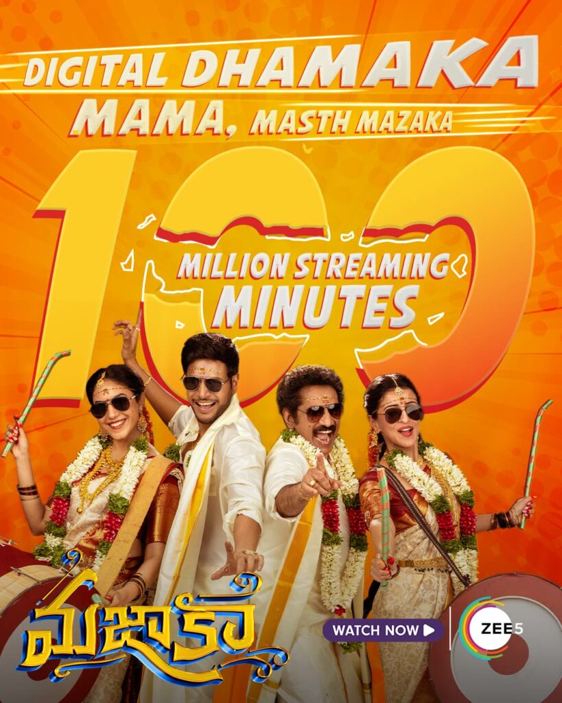 Sundeep Kishan Mazaka Movie Creates History in Zee 5 OTT 