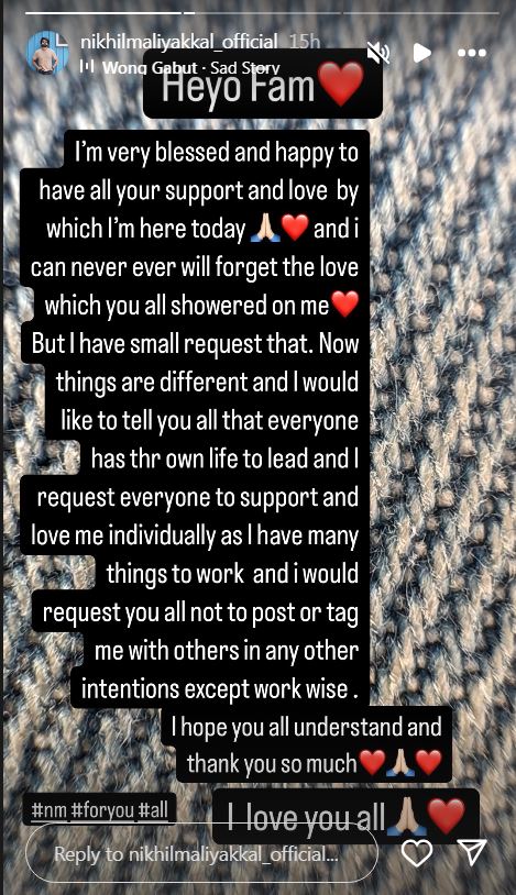 Serial Actors Nikhil Maliyakkal Kavya Shree Breakup Rumors goes Viral after Nikhil Instagram Story 