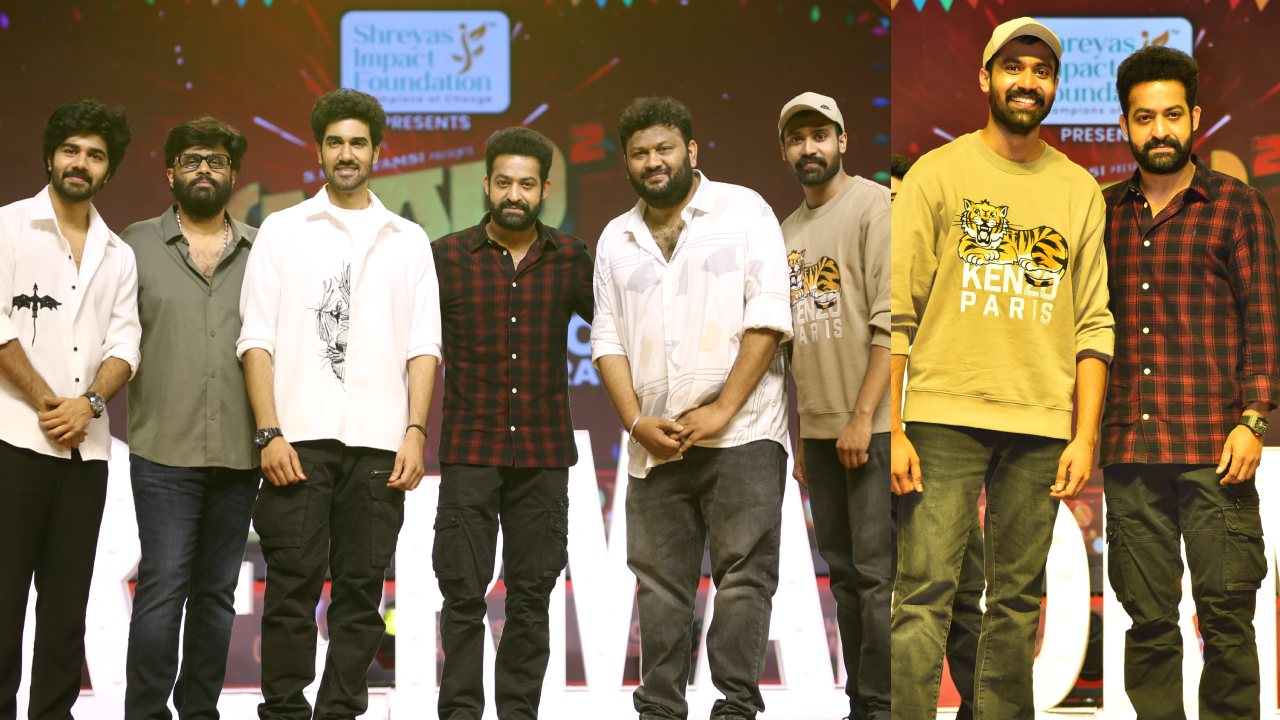 Mad Square Success Meet : మ్యాడ్ స్క్వేర్ సక్సెస్ ఈవెంట్లో సందడి చేసిన ఎన్టీఆర్.. ఫోటోలు వైరల్..