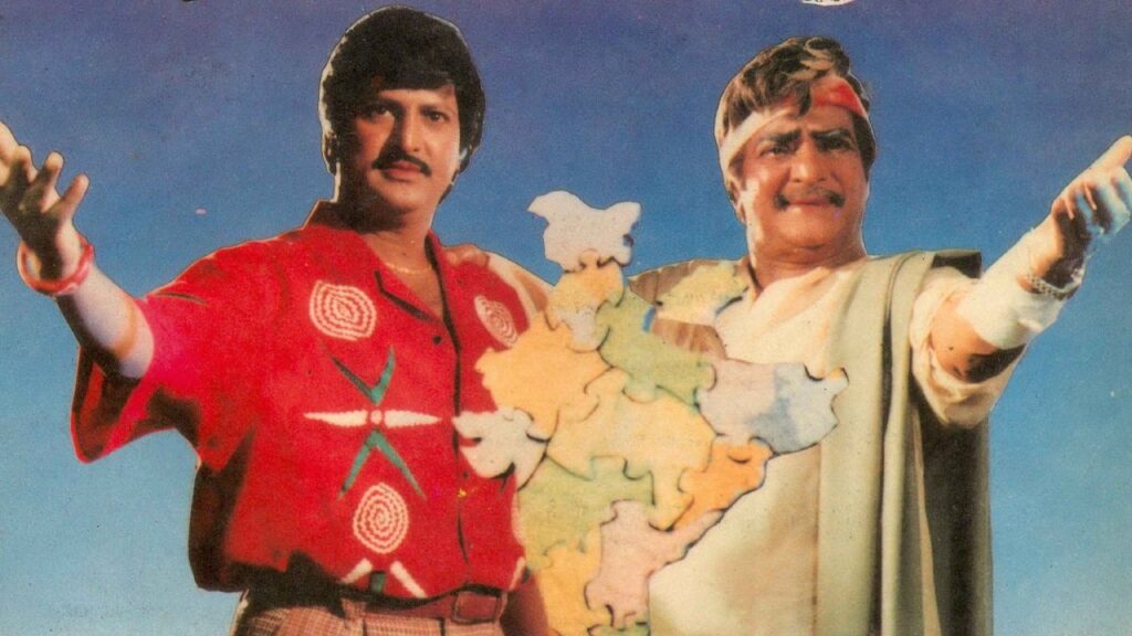 Mohan Babu Interesting Comments on Sr NTR Last Movie Major Chandrakanth