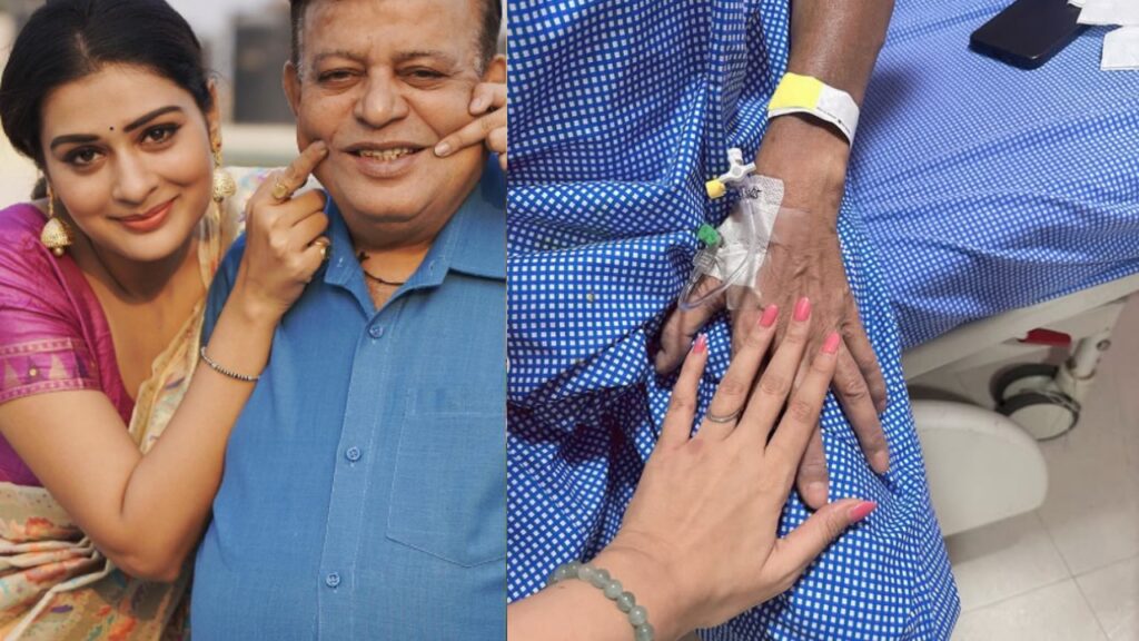 Payal Rajput Emotional Post on her Father effected with Cancer
