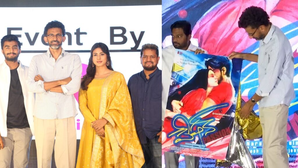 Sekhar Kammula Launch Aravind Joshua Passion Movie First Look