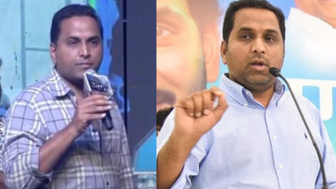 Raj Kasireddy : ఏపీ లిక్కర్ స్కామ్ లో అరెస్ట్ అయిన రాజ్ కేసిరెడ్డి.. నిర్మాతగా సినిమాలు కూడా.. ఏమేం సినిమాలో తెలుసా? Raj Kasireddy : ఏపీ లిక్కర్ స్కామ్ లో అరెస్ట్ అయిన రాజ్ కేసిరెడ్డి.. నిర్మాతగా సినిమాలు కూడా.. ఏమేం సినిమాలో తెలుసా?