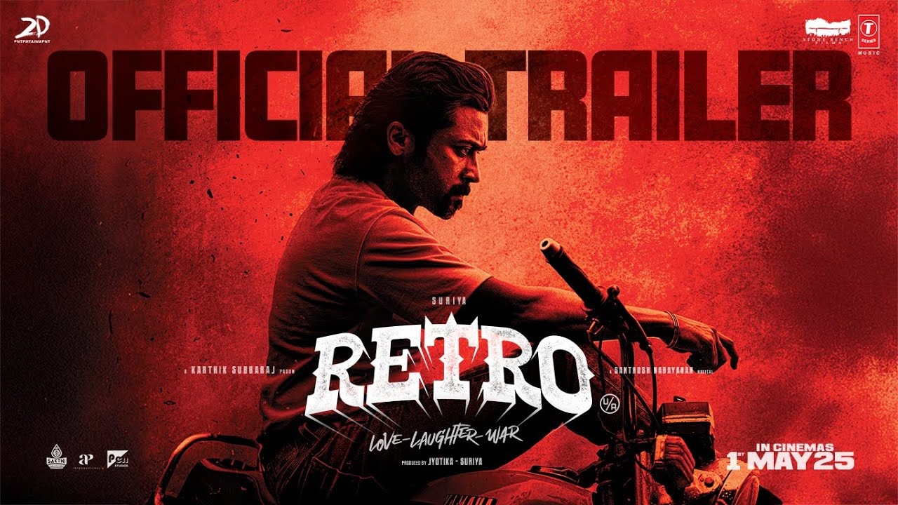 Retro : సూర్య ‘రెట్రో’ తెలుగు ట్రైలర్ వచ్చేసింది.. Retro : సూర్య ‘రెట్రో’ తెలుగు ట్రైలర్ వచ్చేసింది..
