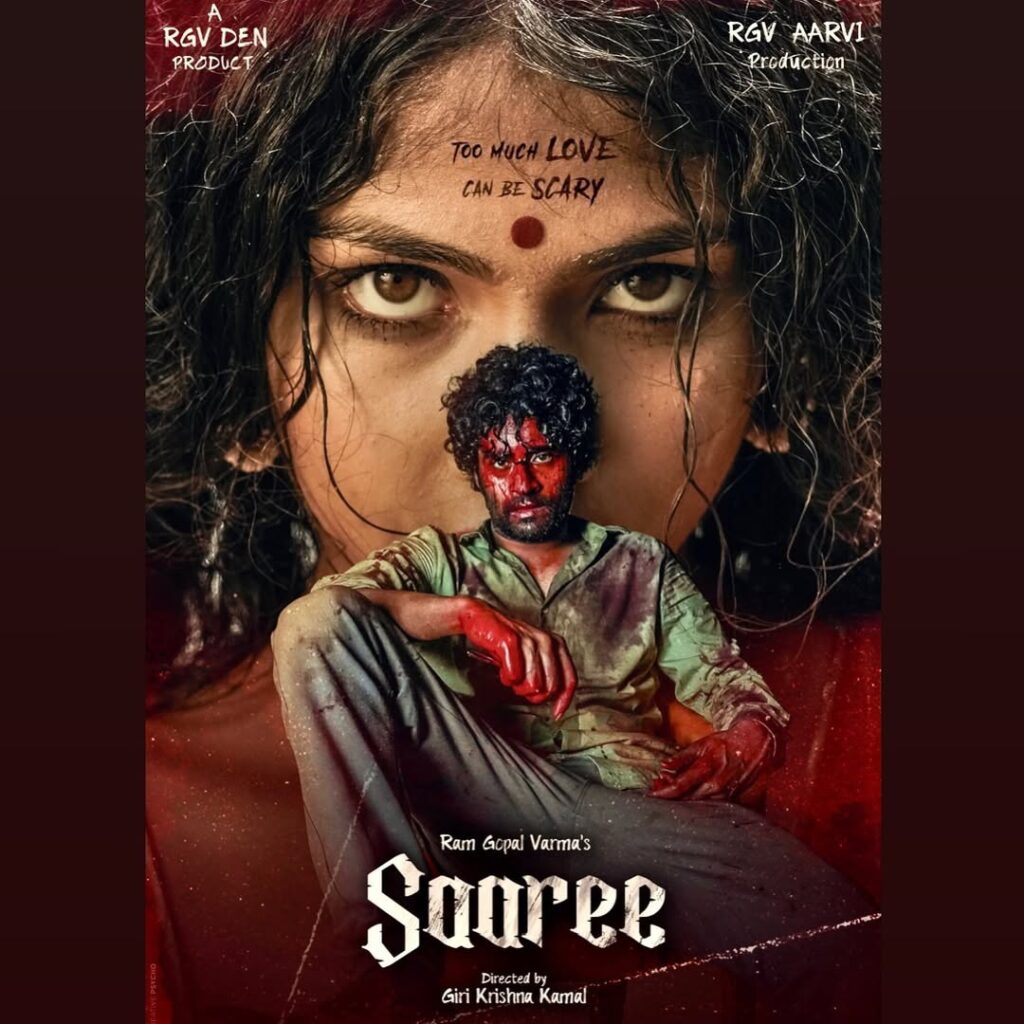 Saree Movie Review 