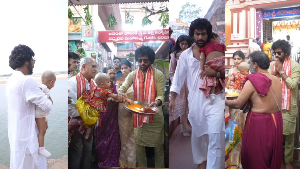 Sharwanand Visits Temple with Her Daughter and Family Video goes Viral