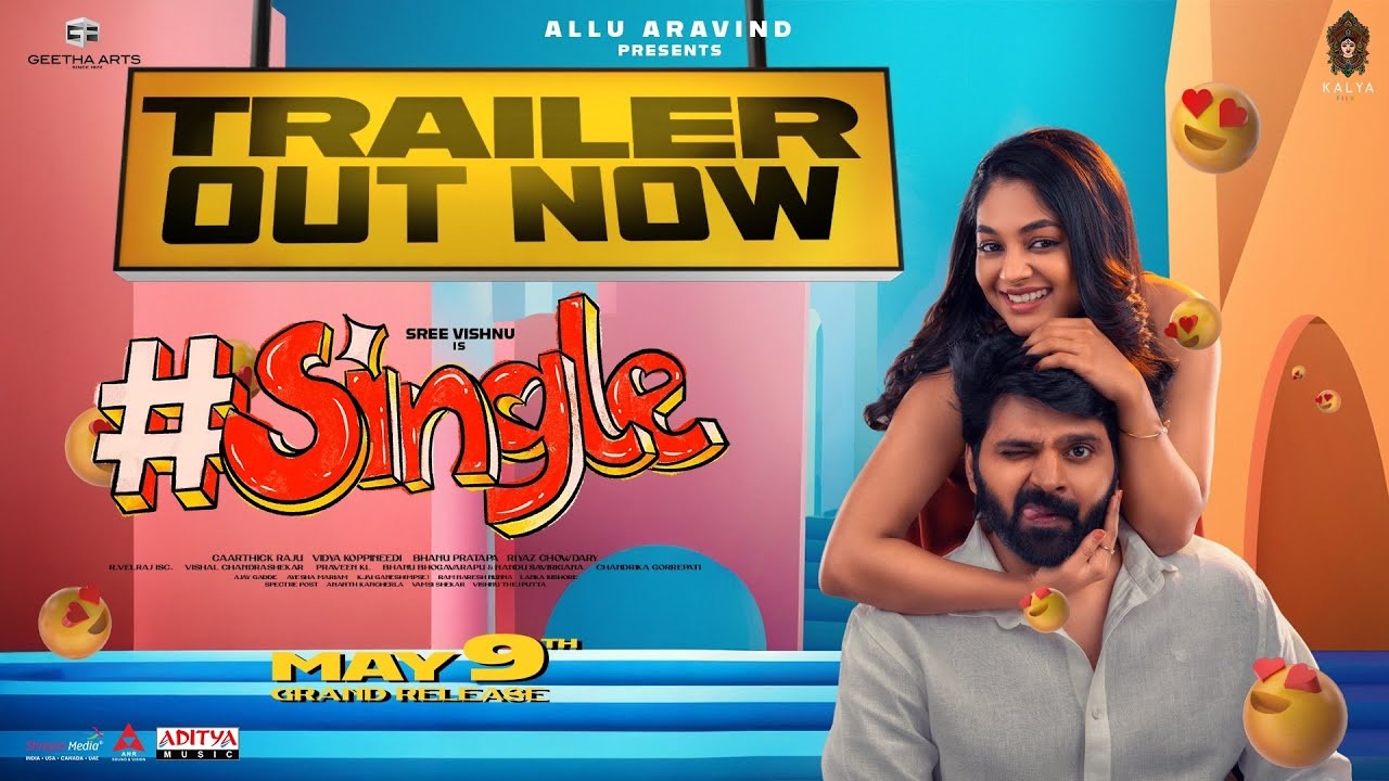 #Single : శ్రీవిష్ణు ‘సింగిల్’ ట్రైలర్ వచ్చేసింది.. ట్రయాంగిల్ లవ్ స్టోరీతో కామెడీ అదరగొట్టారుగా.. #Single : శ్రీవిష్ణు ‘సింగిల్’ ట్రైలర్ వచ్చేసింది.. ట్రయాంగిల్ లవ్ స్టోరీతో కామెడీ అదరగొట్టారుగా..