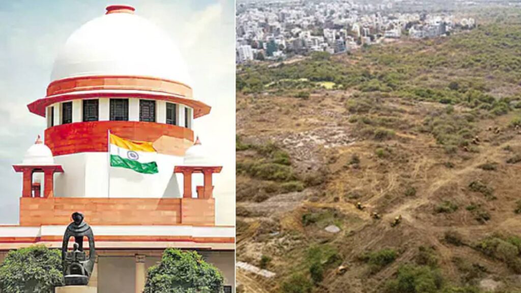 supreme court