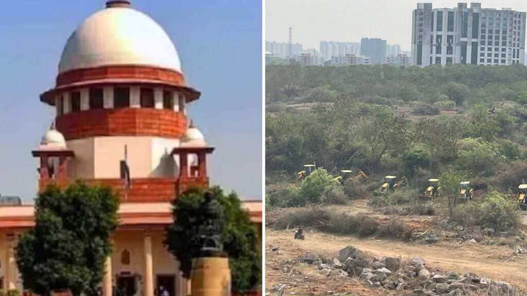 supreme court