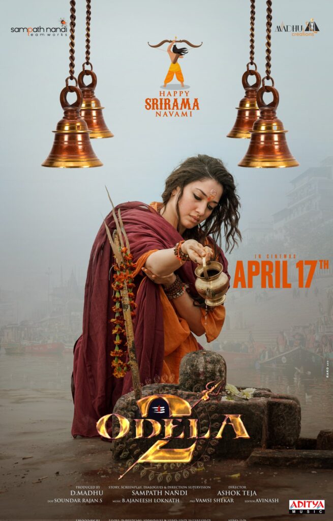 tamannaah