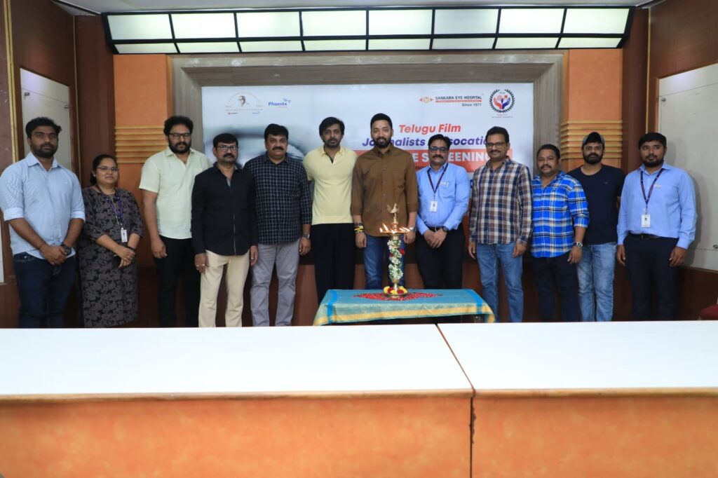 Free Eye Screening Tests to Film Journalists by Telugu Film Journalist Association Priyadarshi and Nagavamsi as Guests  