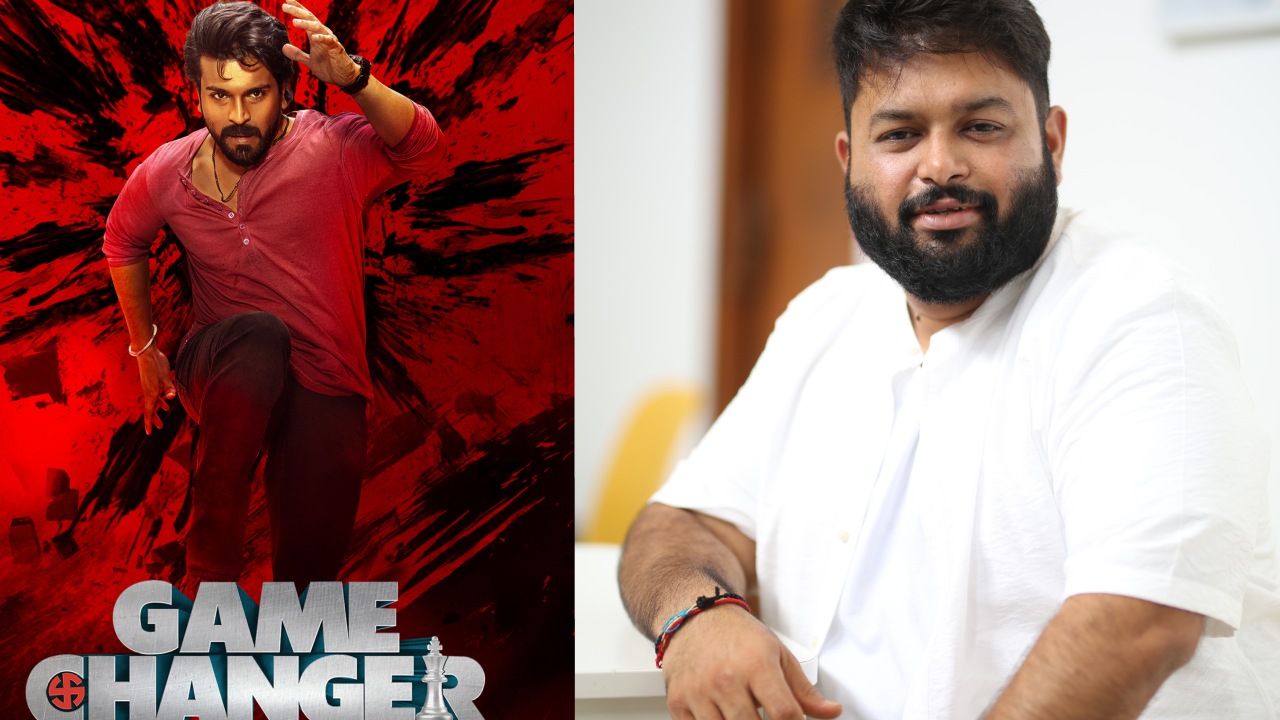 Thaman – Game Changer : 140 కోట్ల లాస్.. ‘గేమ్ ఛేంజర్’ పై కావాలని చేసారు.. తమన్ వ్యాఖ్యలు వైరల్.. Thaman – Game Changer : 140 కోట్ల లాస్.. ‘గేమ్ ఛేంజర్’ పై కావాలని చేసారు.. తమన్ వ్యాఖ్యలు వైరల్..