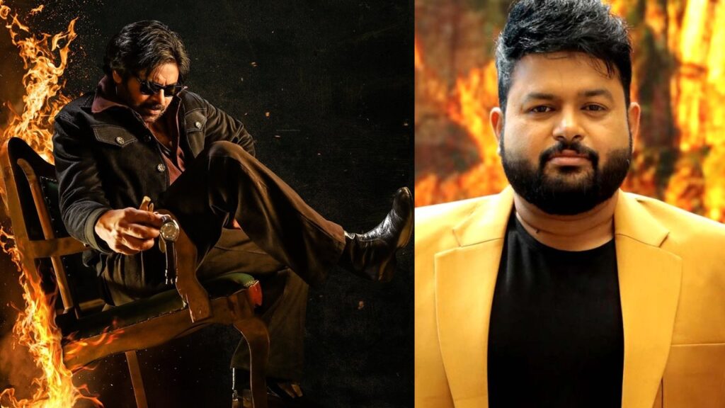 Music Director Thaman Comments on OG Songs and Revealed about First Song Release