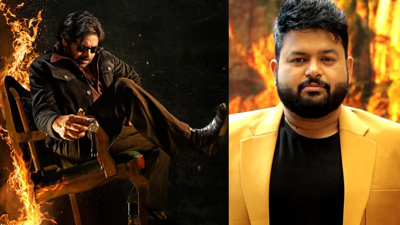 OG Song : పవన్ OG ఫస్ట్ సాంగ్ రిలీజ్ ఎప్పుడో చెప్పేసిన తమన్.. సినిమాలో ఎన్ని పాటలు ఉన్నాయో కూడా చెప్పి.. OG Song : పవన్ OG ఫస్ట్ సాంగ్ రిలీజ్ ఎప్పుడో చెప్పేసిన తమన్.. సినిమాలో ఎన్ని పాటలు ఉన్నాయో కూడా చెప్పి..