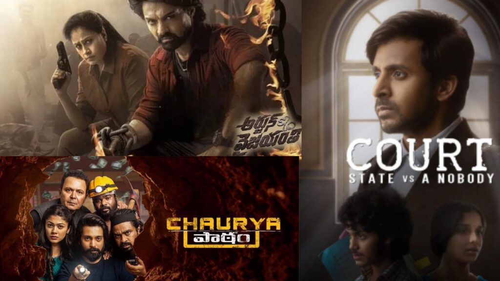 Tollywood Find New Solution for Escaping Flop Talk Negative Comments on Reviews
