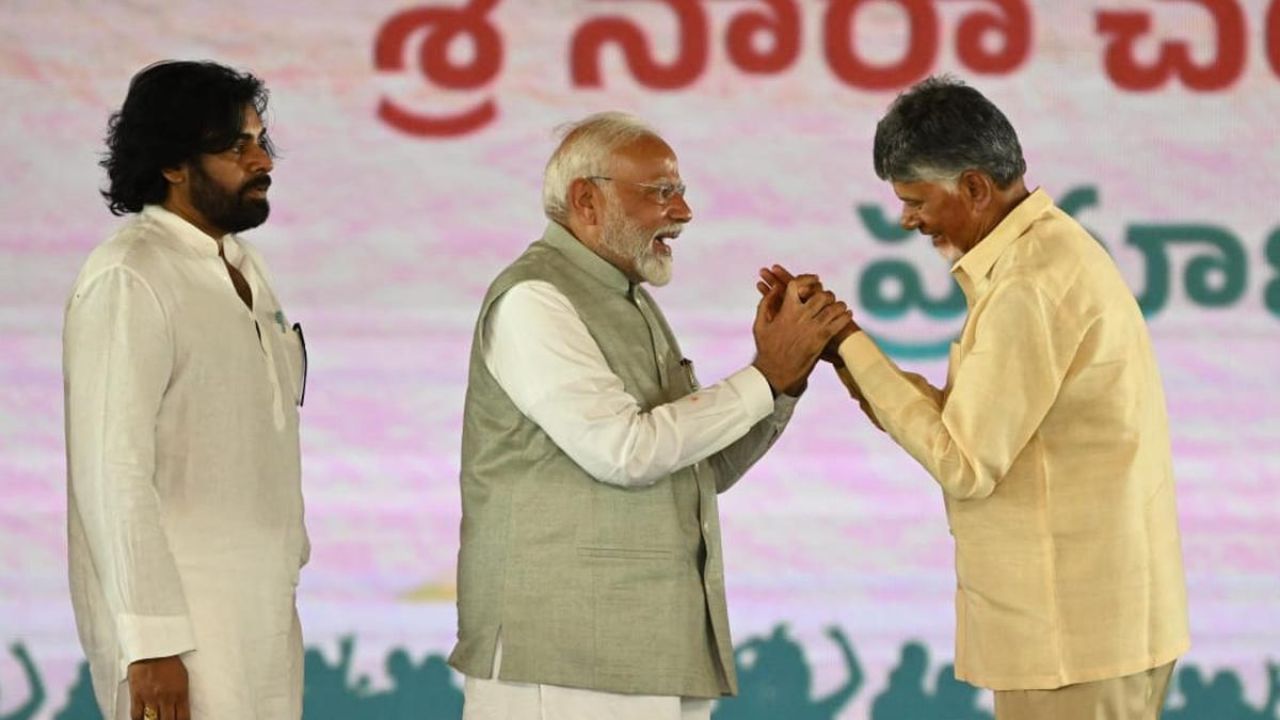 దేశం చూపు అమరావతి వైపు.. ప్రధాని మోదీ వరాలు ఇవేనా? దేశం చూపు అమరావతి వైపు.. ప్రధాని మోదీ వరాలు ఇవేనా?