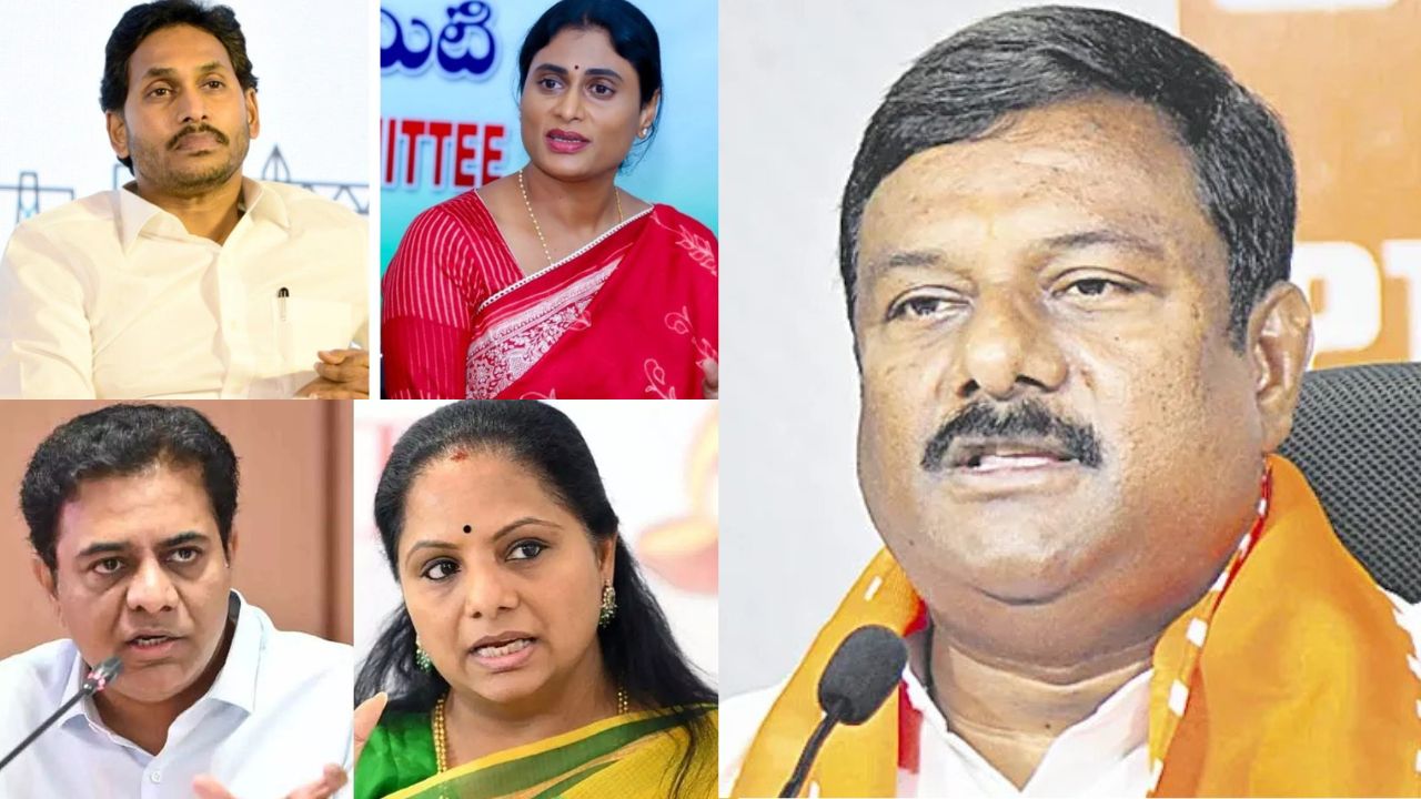 ఏపీలో జగన్కు షర్మిల తరహాలోనే ఇక్కడ కేటీఆర్కు కవిత తయారయ్యారు.. ఎందుకంటే?: బీజేఎల్పీ నేత మహేశ్వర్ రెడ్డి ఏపీలో జగన్కు షర్మిల తరహాలోనే ఇక్కడ కేటీఆర్కు కవిత తయారయ్యారు.. ఎందుకంటే?: బీజేఎల్పీ నేత మహేశ్వర్ రెడ్డి