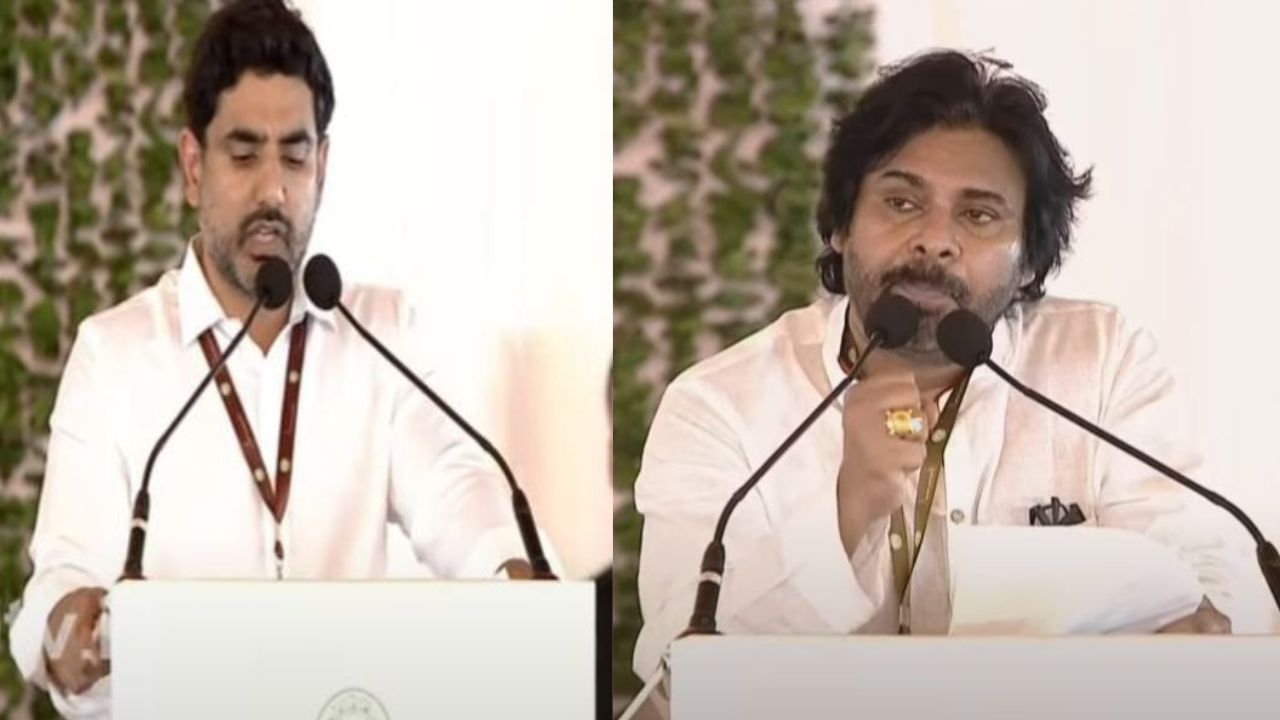వంద పాకిస్థాన్లు వచ్చినా భారత్ను ఏమీచేయలేవన్న లోకేశ్.. ఏపీలో అందరూ కోరుకున్నట్లే జరిగిందన్న పవన్ వంద పాకిస్థాన్లు వచ్చినా భారత్ను ఏమీచేయలేవన్న లోకేశ్.. ఏపీలో అందరూ కోరుకున్నట్లే జరిగిందన్న పవన్