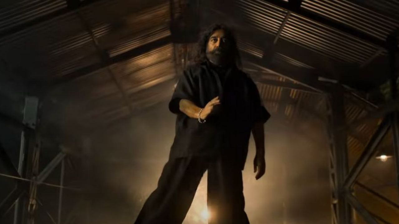 Thug Life: ‘థగ్ లైఫ్’ సినిమా ట్రైలర్ విడుదల.. అదరగొట్టేసిన కమల్ Thug Life: ‘థగ్ లైఫ్’ సినిమా ట్రైలర్ విడుదల.. అదరగొట్టేసిన కమల్