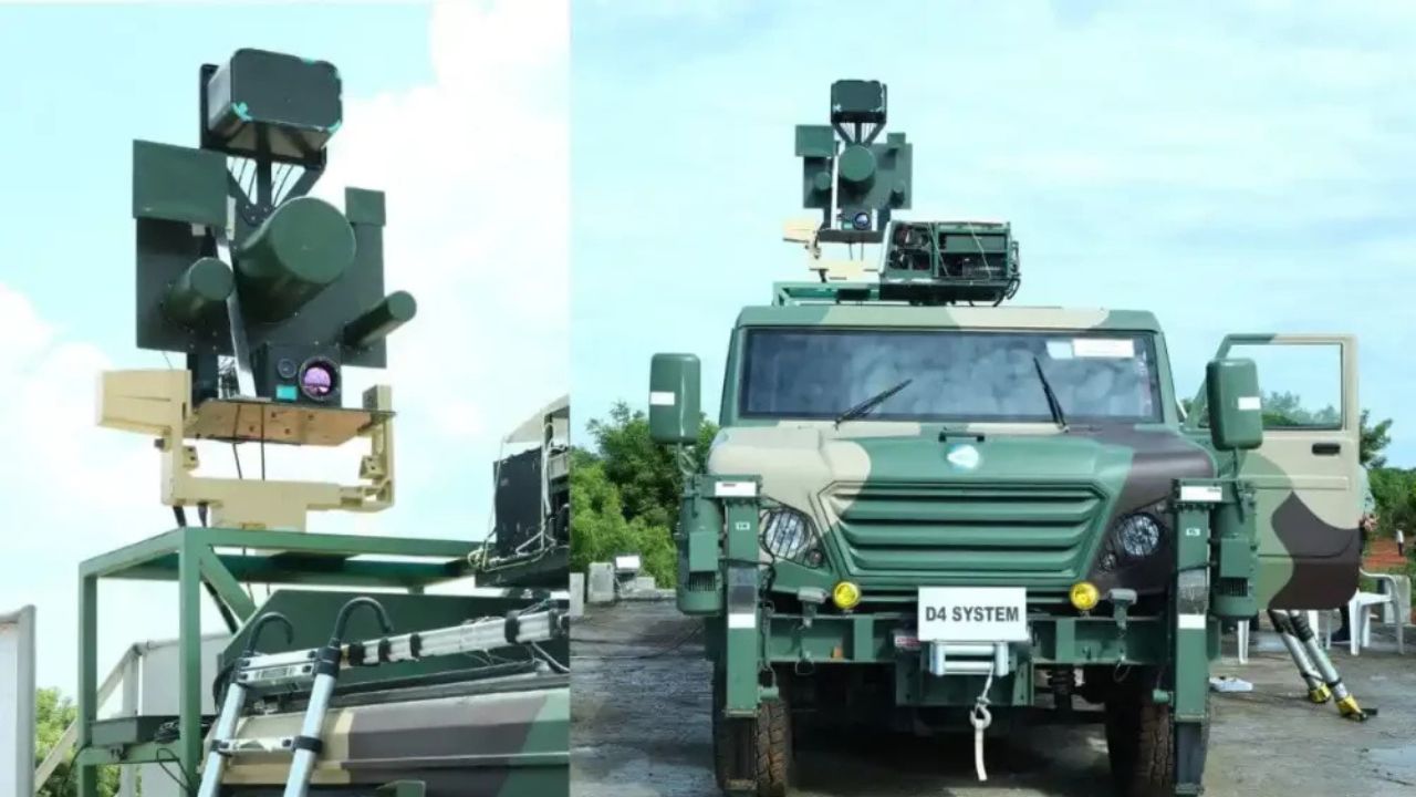 పాక్ డ్రోన్లను తికమకపెట్టి కుప్పకూల్చిన భారత డీ4 వ్యవస్థ.. మచిలీపట్నం, హైదరాబాద్లో ఎలా తయారయ్యాయంటే? పాక్ డ్రోన్లను తికమకపెట్టి కుప్పకూల్చిన భారత డీ4 వ్యవస్థ.. మచిలీపట్నం, హైదరాబాద్లో ఎలా తయారయ్యాయంటే?