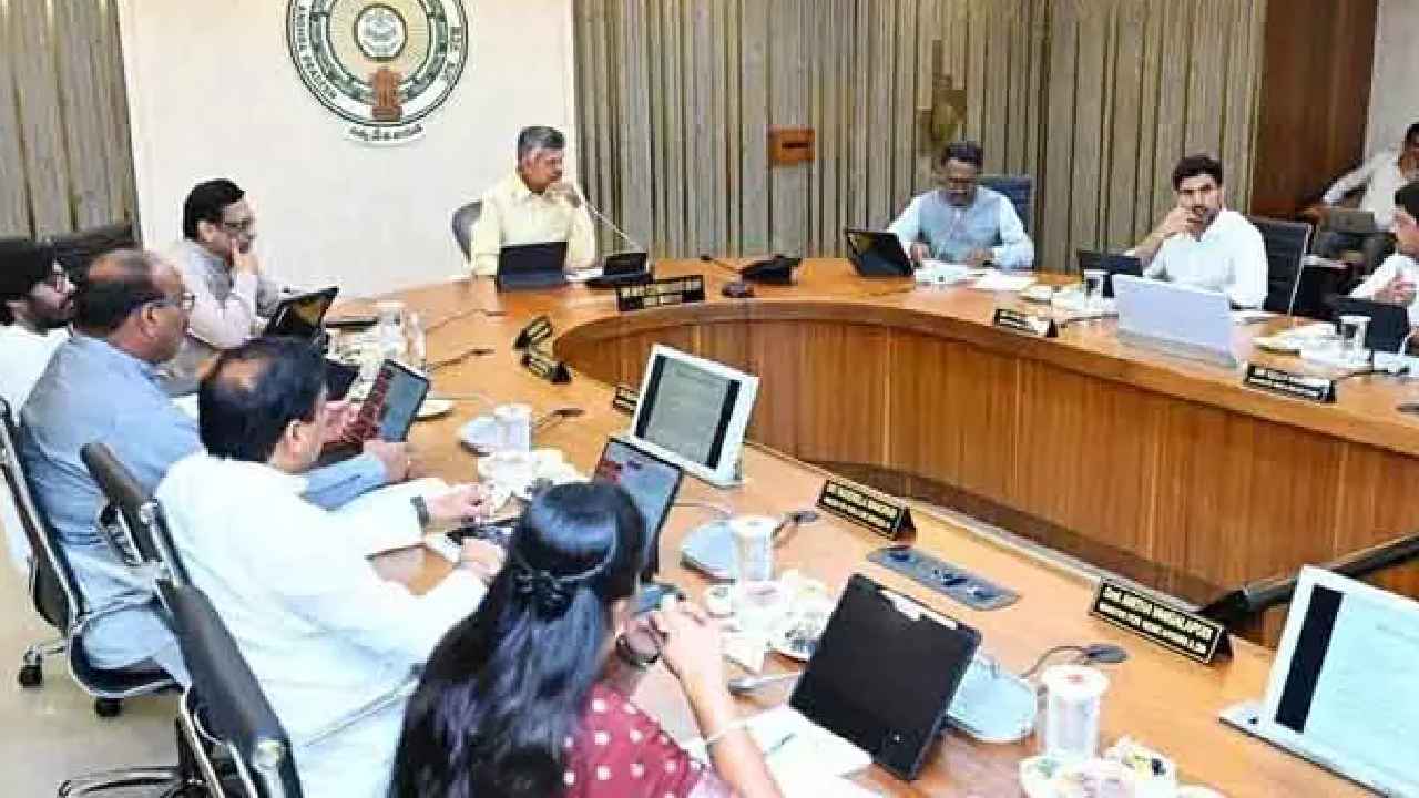 AP Cabinet Meeting: నేడు ఏపీ క్యాబినెట్ భేటీ.. కీలక అంశాలపై చర్చ AP Cabinet Meeting: నేడు ఏపీ క్యాబినెట్ భేటీ.. కీలక అంశాలపై చర్చ