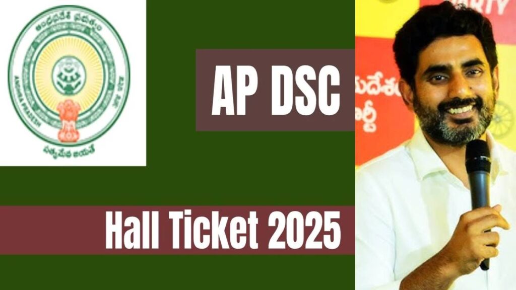 AP DSC Hall Tickets