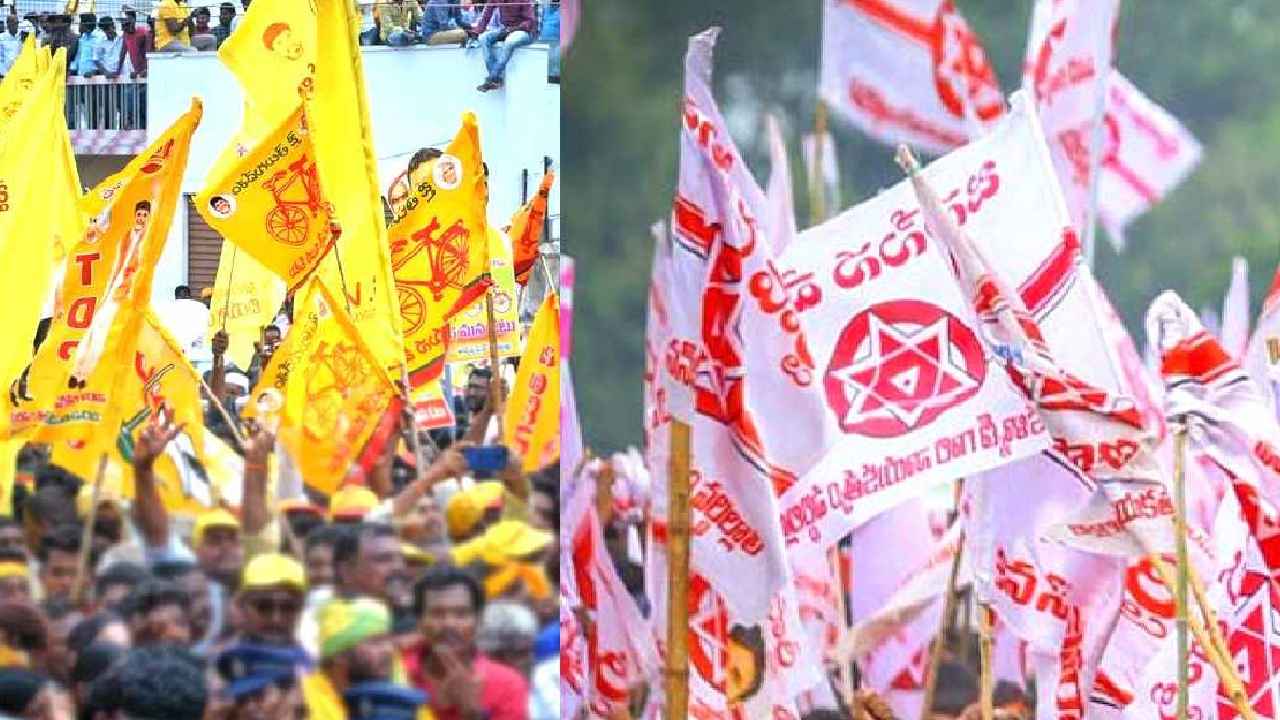 AP Nominated Posts: ఏపీలో నామినేటెడ్ పదవులు భర్తీ.. ఎవరికి ఏ పోస్టు అంటే.. AP Nominated Posts: ఏపీలో నామినేటెడ్ పదవులు భర్తీ.. ఎవరికి ఏ పోస్టు అంటే..