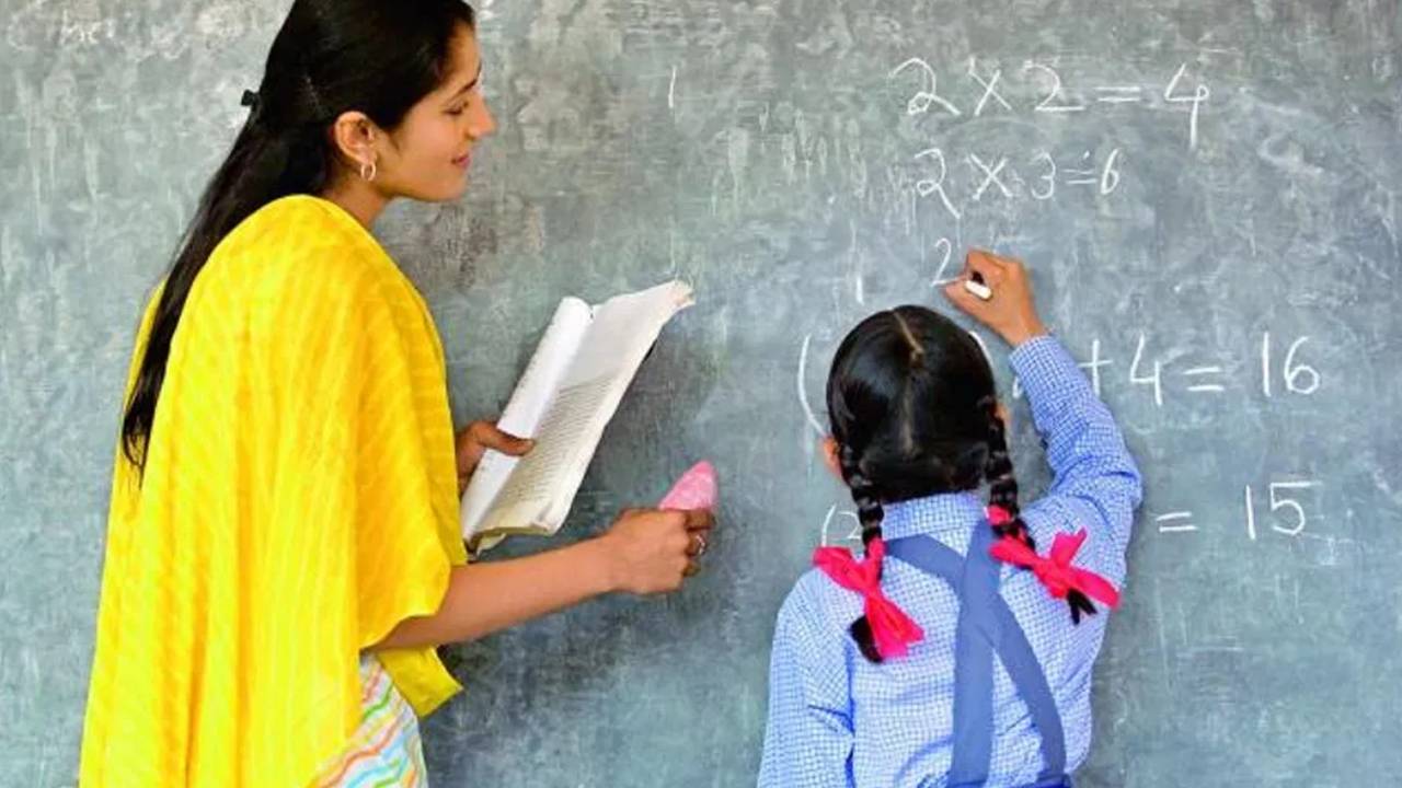 ఉపాధ్యాయుల బదిలీలకు ఉత్తర్వులు జారీ చేసిన ఏపీ సర్కార్.. ఉపాధ్యాయుల బదిలీలకు ఉత్తర్వులు జారీ చేసిన ఏపీ సర్కార్..