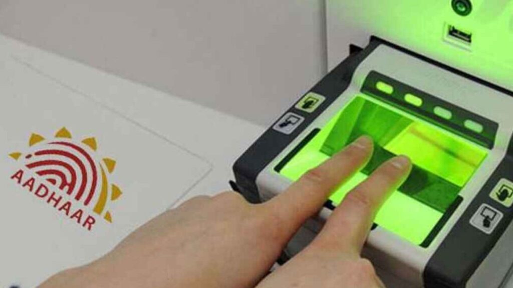 Aadhaar Update