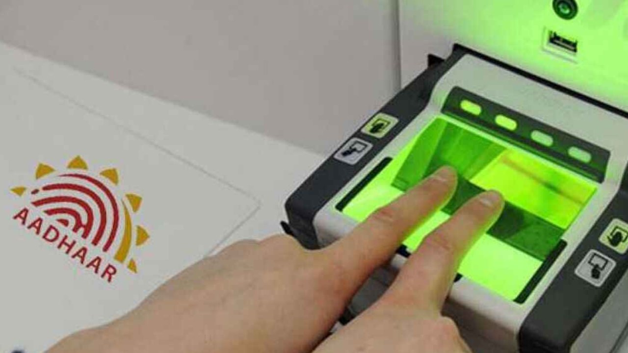 Aadhaar Update : మీ ఆధార్ ఇంకా అప్డేట్ చేయలేదా? ఈ రూల్స్ తప్పక తెలుసుకోండి.. ఎలా చేయాలి? ఎక్కడంటే? Aadhaar Update : మీ ఆధార్ ఇంకా అప్డేట్ చేయలేదా? ఈ రూల్స్ తప్పక తెలుసుకోండి.. ఎలా చేయాలి? ఎక్కడంటే?