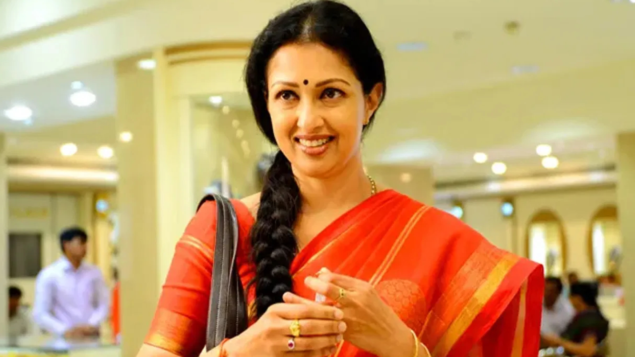 Actress Gautami : సీనియర్ నటి గౌతమి ప్రాణాలకు ముప్పు..! పోలీసులకు ఫిర్యాదు.. ఏం జరిగిందంటే..? Actress Gautami : సీనియర్ నటి గౌతమి ప్రాణాలకు ముప్పు..! పోలీసులకు ఫిర్యాదు.. ఏం జరిగిందంటే..?