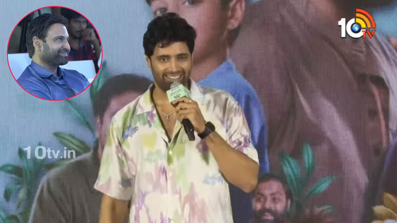 Adivi Sesh : సుమంత్ అప్పటి నుంచి మా ఫ్యామిలీనే : అడివి శేష్ Adivi Sesh : సుమంత్ అప్పటి నుంచి మా ఫ్యామిలీనే : అడివి శేష్