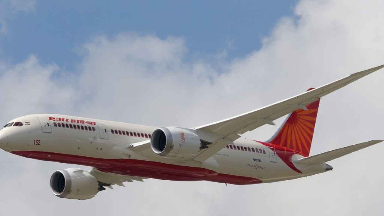 Air India: ఎయిరిండియా కీలక ప్రకటన.. మే 15 వరకు విమాన సర్వీసులు నిలిపివేత.. Air India: ఎయిరిండియా కీలక ప్రకటన.. మే 15 వరకు విమాన సర్వీసులు నిలిపివేత..