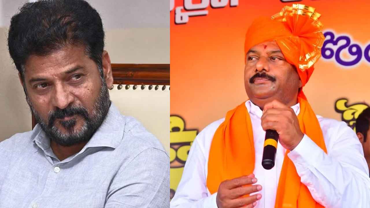 Alleti Maheshwar Reddy: ఆర్థిక ఎమర్జెన్సీ పెట్టి సంక్షేమ పథకాలు ఎగ్గొట్టే ప్రయత్నం, మంత్రివర్గ విస్తరణ ఇష్టం లేదు- సీఎం రేవంత్ పై ఏలేటి మహేశ్వర్ రెడ్డి సంచలన వ్యాఖ్యలు.. Alleti Maheshwar Reddy: ఆర్థిక ఎమర్జెన్సీ పెట్టి సంక్షేమ పథకాలు ఎగ్గొట్టే ప్రయత్నం, మంత్రివర్గ విస్తరణ ఇష్టం లేదు- సీఎం రేవంత్ పై ఏలేటి మహేశ్వర్ రెడ్డి సంచలన వ్యాఖ్యలు..