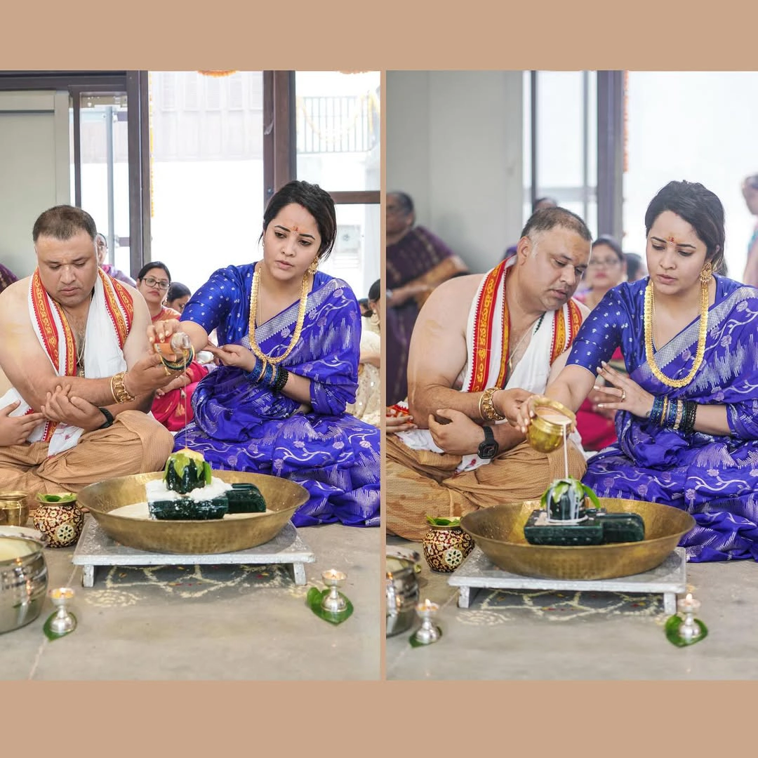 Anasuya Bharadwaj New House Opening Ceremony