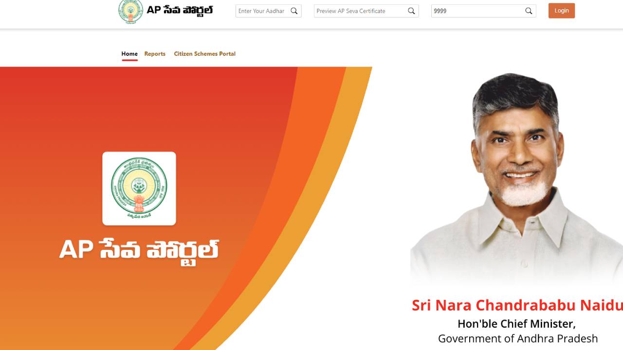 Ration Card: ఏపీ ప్రజలకు బిగ్ అలర్ట్.. కొత్త రేషన్ కార్డుకోసం అప్లయ్ చేసుకున్నారా..? మీ దరఖాస్తు ఏ దశలో ఉందో ఇలా తెలుసుకోండి.. Ration Card: ఏపీ ప్రజలకు బిగ్ అలర్ట్.. కొత్త రేషన్ కార్డుకోసం అప్లయ్ చేసుకున్నారా..? మీ దరఖాస్తు ఏ దశలో ఉందో ఇలా తెలుసుకోండి..