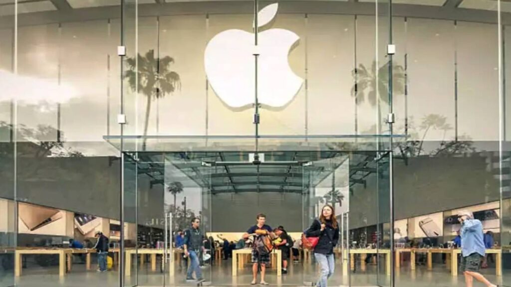 Apple Store