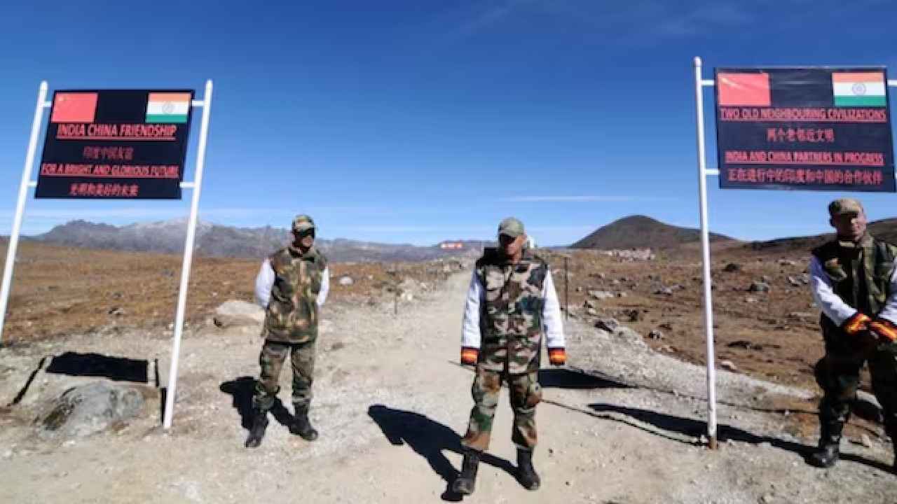Arunachal Pradesh: చైనా బరితెగింపు.. అరుణాచల్ ప్రదేశ్లోని ప్రాంతాల పేర్ల మార్పునకు ప్రయత్నం.. భారత్ తీవ్ర అభ్యంతరం.. Arunachal Pradesh: చైనా బరితెగింపు.. అరుణాచల్ ప్రదేశ్లోని ప్రాంతాల పేర్ల మార్పునకు ప్రయత్నం.. భారత్ తీవ్ర అభ్యంతరం..