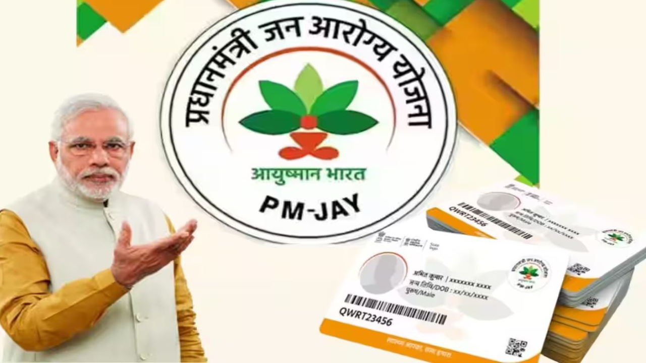 Ayushman Card : ఆయుష్మాన్ హెల్త్ కార్డు.. 70ఏళ్లు పైబడితే అప్లయ్ చేయొచ్చు.. రూ. 5 లక్షల వరకు ఫ్రీ మెడికల్ ట్రీట్మెంట్..! Ayushman Card : ఆయుష్మాన్ హెల్త్ కార్డు.. 70ఏళ్లు పైబడితే అప్లయ్ చేయొచ్చు.. రూ. 5 లక్షల వరకు ఫ్రీ మెడికల్ ట్రీట్మెంట్..!
