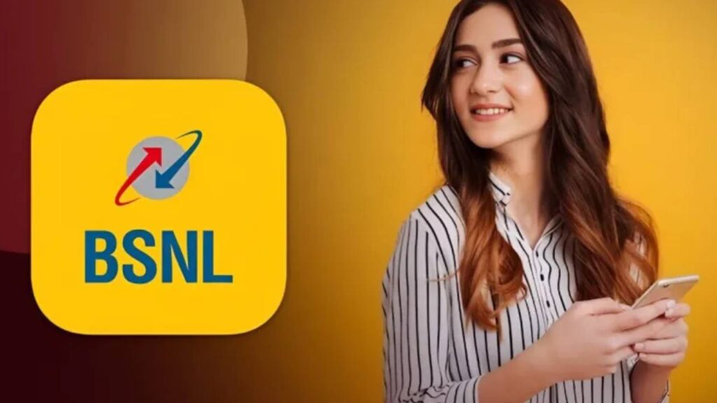 BSNL Plan Offer
