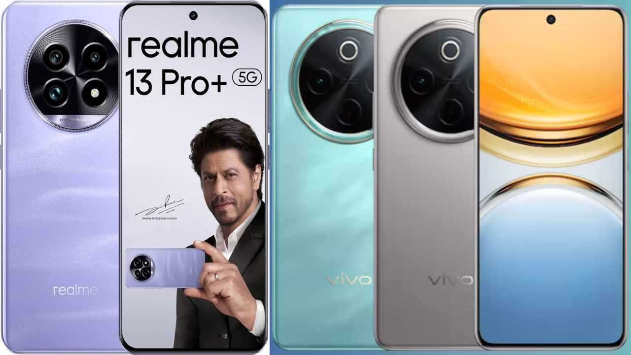 Best Smartphones : కొంటే ఇలాంటి ఫోన్లు కొనాలి? రూ.25వేల లోపు బెస్ట్ స్మార్ట్ఫోన్లు ఇవే.. నచ్చిన ఫోన్ కొనేసుకోండి! Best Smartphones : కొంటే ఇలాంటి ఫోన్లు కొనాలి? రూ.25వేల లోపు బెస్ట్ స్మార్ట్ఫోన్లు ఇవే.. నచ్చిన ఫోన్ కొనేసుకోండి!