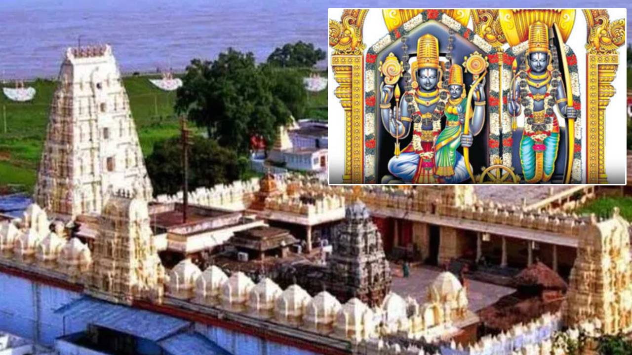భద్రాద్రి సీతారాముల మూలవరుల ఫొటోలకు కాపీ రైట్స్.. ఇక నుంచి విక్రయిస్తే కఠిన చర్యలు భద్రాద్రి సీతారాముల మూలవరుల ఫొటోలకు కాపీ రైట్స్.. ఇక నుంచి విక్రయిస్తే కఠిన చర్యలు