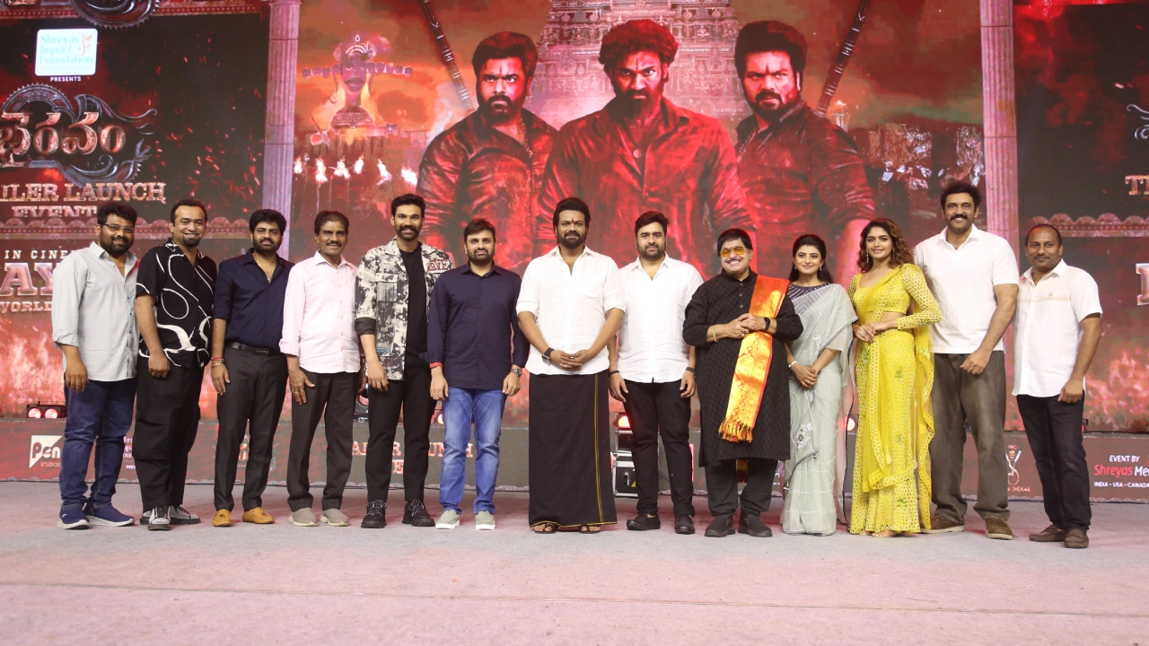Bhairavam Trailer Launch Event Photos